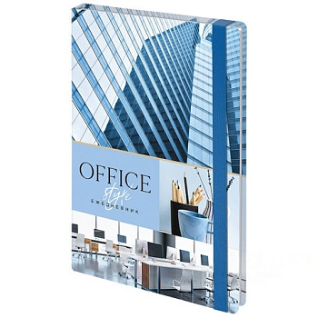 Ежедневник недатированный с резинкой А5 (145х203 мм), BRAUBERG, твердый, 128 л., "Офис", 114554