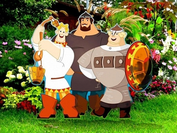 Уличная фигура Три богатыря