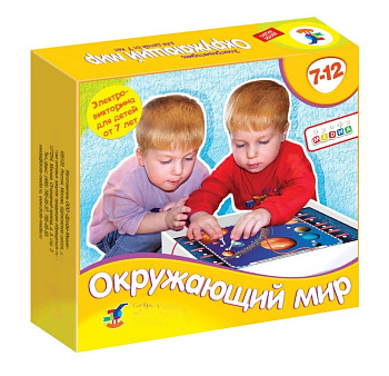 Игровое пособие Окружающий мир