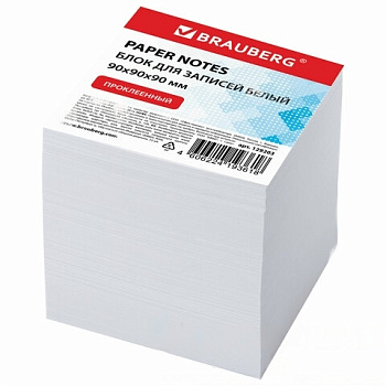 Блок для записей BRAUBERG проклеенный, куб 9х9х9 см, белый, белизна 95-98%, 129203