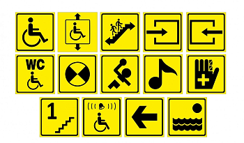 Тактильные пиктограммы со шрифтом Брайля