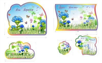 Стенды для групп (комплект из 5-ти стендов)