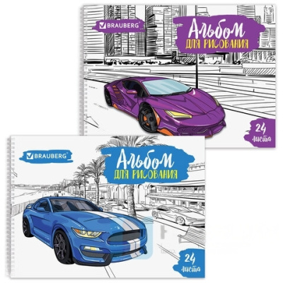 Альбом для рисования А4 24 листа, гребень, обложка картон, BRAUBERG, 205х290 мм, "Суперкары" (2 вида), 105061