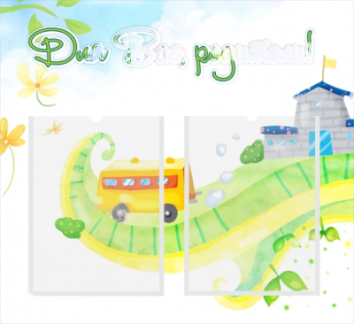 Стенд Для вас, родители!, 600х550 мм