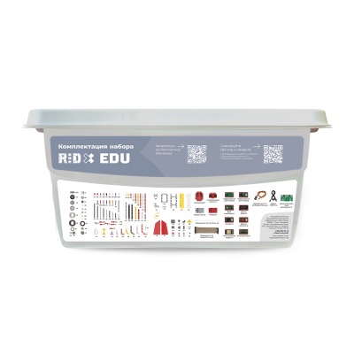 Набор по робототехнике R:ED X EDU