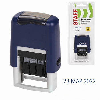 Датер-мини STAFF, месяц буквами, оттиск 22х4 мм, "Printer 7810", 237432