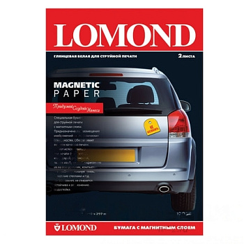 Бумага с магнитным слоем LOMOND глянцевая для струйной печати, А4, 2 л., 660 г/м2, 2020345