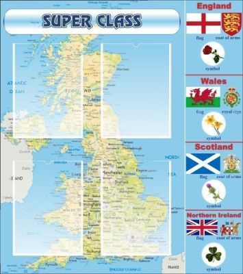 Стенд Super class, 0,8х0,9 м