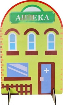 Ширма для сюжетно-ролевых игр Аптека