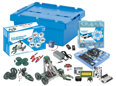 Образовательный робототехнический модуль (Базовый  уровень)