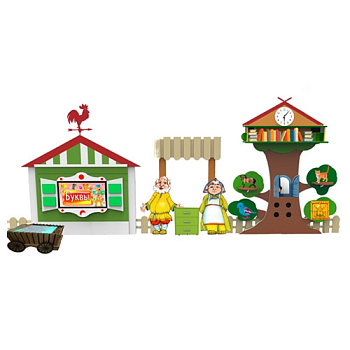 Многофункциональный комплекс Хутор