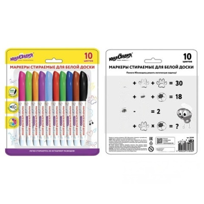 Маркеры стираемые для белой доски НАБОР 10 ЦВЕТОВ, ЮНЛАНДИЯ "COLORWAY", 3 мм, 152100