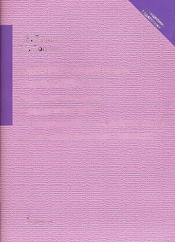 Пособие Интегративный план взаимодействия учителя-логопеда и педагогов ДОУ по развитию речи