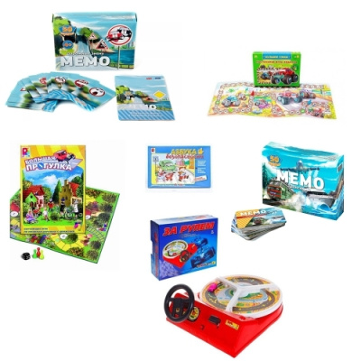 Набор настольных игр по ПДД