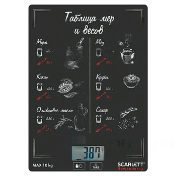 Весы кухонные SCARLETT SC-KS57P64, электронный дисплей, max вес 10 кг, тарокомпенсация, стекло