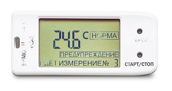 Термоиндикатор ФС-3