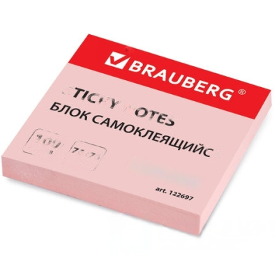 Блок самоклеящийся (стикеры) BRAUBERG, ПАСТЕЛЬНЫЙ, 76х76 мм, 100 листов, розовый, 122697