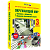Пособие для интерактивной доски Окружающий мир 3 класс. Человек и общество
