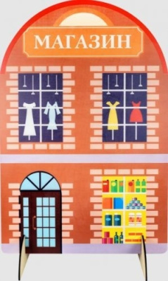 Ширма для сюжетно-ролевых игр Магазин