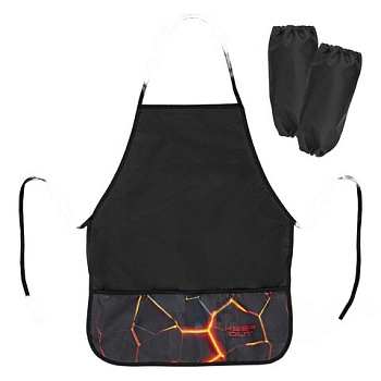 Фартук с нарукавниками BRAUBERG, 45x54 см, 3 кармана, "Keep out", 271050