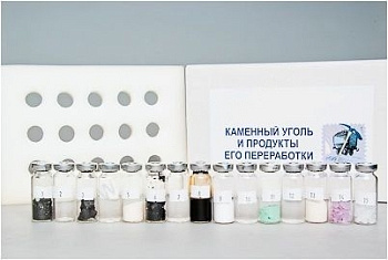 Коллекция демонстрационная "Каменный уголь и продукты его переработки"