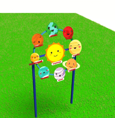 Игровой модуль Планетки солнечной системы