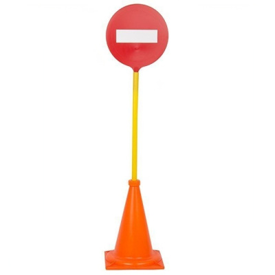 Стойка для дорожного знака детская