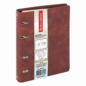 Тетрадь на кольцах БОЛЬШАЯ, А4 (240х310 мм), 120 л., под кожу, клетка, BRAUBERG "Main", коричневый, 404511