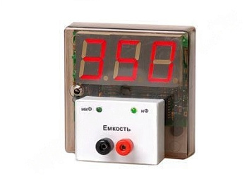 Датчик электрической емкости с независимой индикацией (демонстрационный)