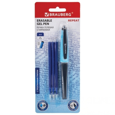 Ручка стираемая гелевая с эргономичным грипом BRAUBERG REPEAT, СИНЯЯ, +3 сменных стержня, узел 0,7 мм, линия письма 0,5 мм, 143663