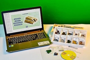 Коллекция натурально-интерактивная Металлы