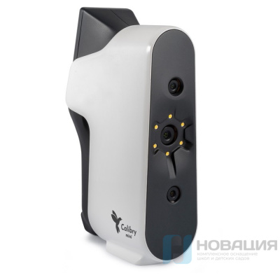 3D сканер Calibry Mini
