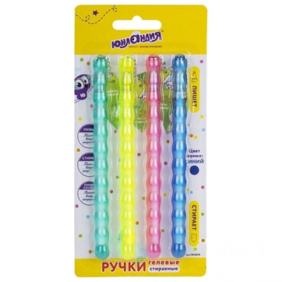 Ручки стираемые гелевые ЮНЛАНДИЯ "Горошек", НАБОР 4 шт., СИНИЕ, корпус ассорти, линия письма 0,35 мм, 143670