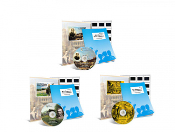 Комплект электронных пособий Жизнь и творчество В.В.Маяковский, И.С.Тургенев, Ф.И.Тютчев