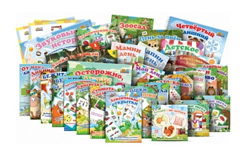 Комплект настольных пособий для логопеда Всё включено (карточки, открытки и наклейки)