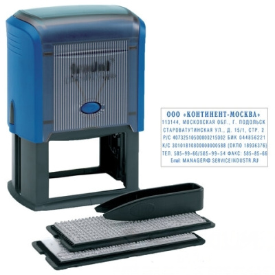 Штамп самонаборный 7-строчный, оттиск 60х33 мм, синий без рамки, TRODAT 4928/DB, КАССЫ В КОМПЛЕКТЕ