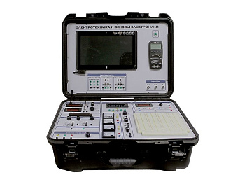Учебно-лабораторный кейс Электротехника и основы электроники