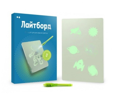 Набор для рисования светом Лайтборд