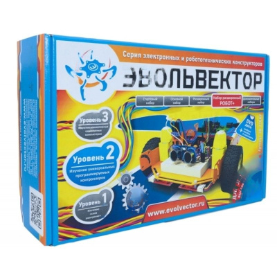 Расширенный набор №2 Программируемые контроллеры (2 уровень)