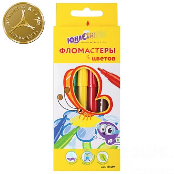 Фломастеры ЮНЛАНДИЯ 6 цветов, "ЭКЗОТИКА", вентилируемый колпачок, картон, 151419
