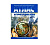 Атлас История средних веков (с комплектом контурных карт)