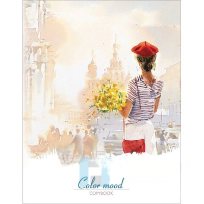 Тетрадь на кольцах А5 (175х220 мм), 160 л., картонная обложка, клетка, HATBER, "Beautiful", 160ТК5В1_22169