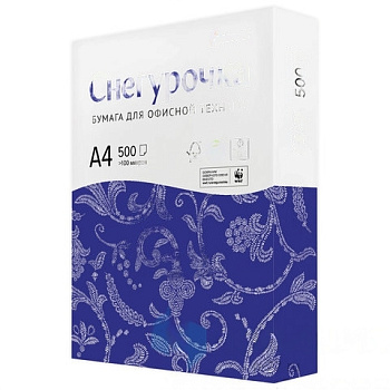 Бумага офисная А4, 80 г/м2, 500 л., марка С, СНЕГУРОЧКА, Россия, 146% (CIE)