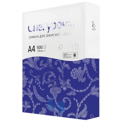 Бумага офисная А4, 80 г/м2, 500 л., марка С, СНЕГУРОЧКА, Россия, 146% (CIE)