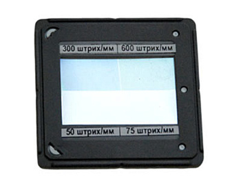 Набор дифракционных решеток, 4 штуки