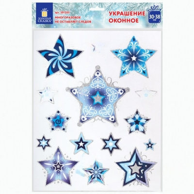 Украшение для окон и стекла ЗОЛОТАЯ СКАЗКА "Синие снежинки 3", 30х38 см, ПВХ, 591205