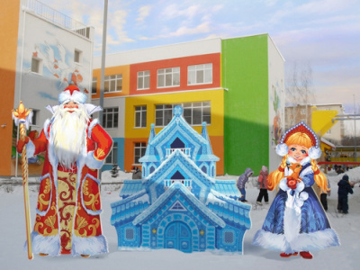 Композиция уличных фигур Дед Мороз, Снегурочка и Терем