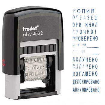 Штамп стандартный "12 БУХГАЛТЕРСКИХ ТЕРМИНОВ", корпус черный, оттиск 25х4 мм, синий, TRODAT 4822