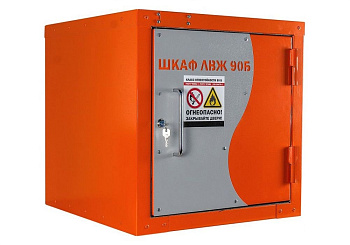 Шкаф для хранения химических реактивов огнеупорный ЛВЖ, 590х550х630 мм (огнестойкость 90 мин)