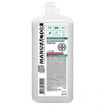 Антисептик для рук и поверхностей спиртосодержащий (70%) 1 л MANUFACTOR, дезинфицирующий, жидкость, флип-топ, N30907